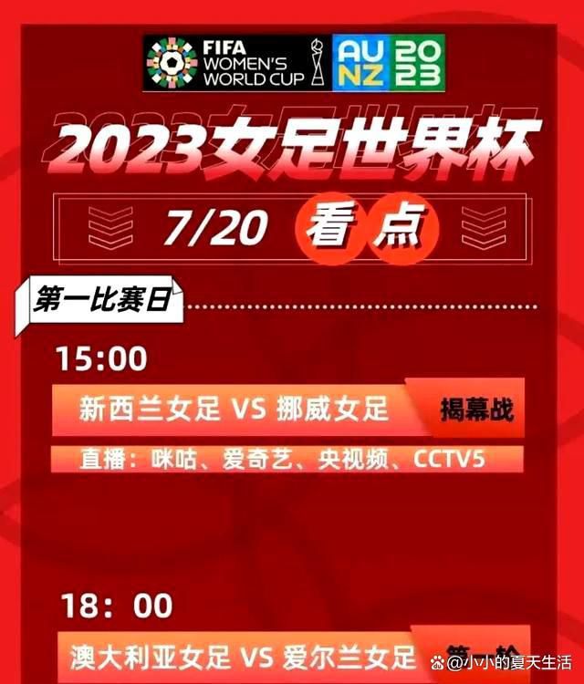 【比赛关键事件】第24分钟，福登得球转身穿裆直塞，格拉利什不停球直接推射远角。